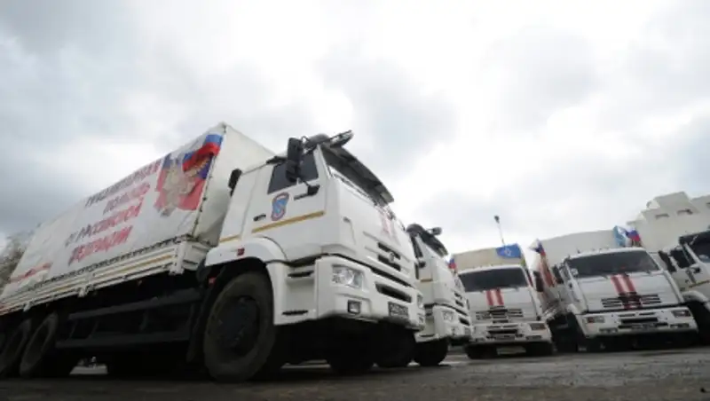 Переговоры МЧС России и Украины о гуманитарной помощи пройдут в Минске