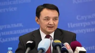 Zakon.kz, фото - Новости Zakon.kz от 21.12.2016 17:10