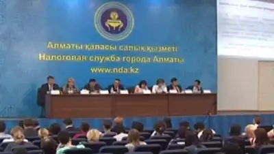 Zakon.kz, фото - Новости Zakon.kz от 16.09.2014 18:52