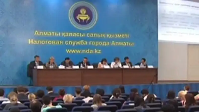 В Алматы откроют доску позора и почета для бизнеса