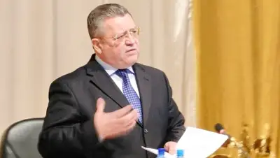 Zakon.kz, фото - Новости Zakon.kz от 05.04.2016 01:01