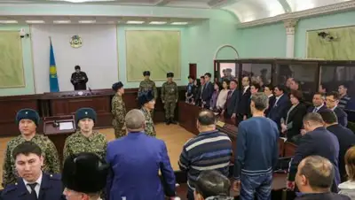 inform.kz, фото - Новости Zakon.kz от 16.03.2018 19:34