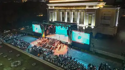 Halyk, концерт, 100 лет Halyk
