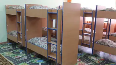 Zakon.kz, фото - Новости Zakon.kz от 16.11.2014 21:49