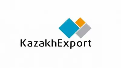 KazakhExport, фото - Новости Zakon.kz от 11.03.2021 09:00
