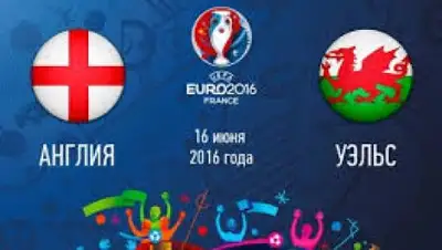 Zakon.kz, фото - Новости Zakon.kz от 17.06.2016 00:24