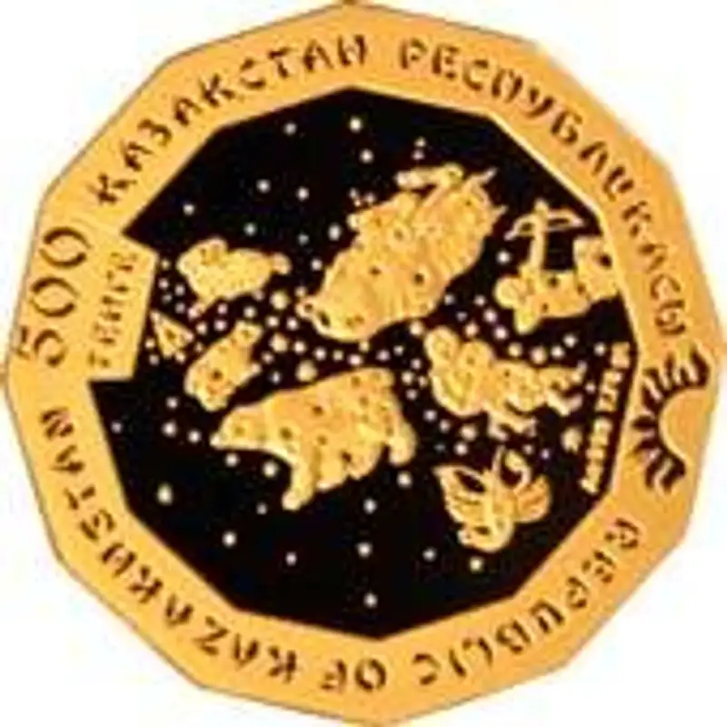 Национальный банк Казахстана выпустил монеты к Новому году, фото - Новости Zakon.kz от 22.12.2011 00:05