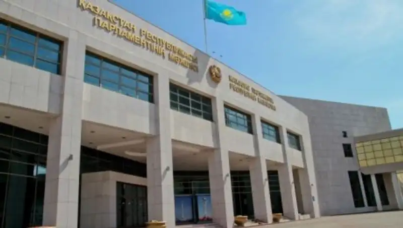 Пленарное заседание Мажилиса Парламента РК