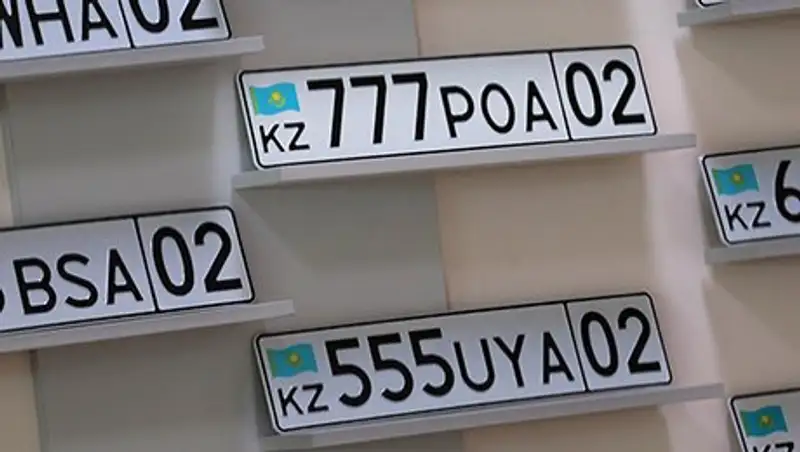 Самым популярным VIP-номером в Казахстане стал «777»