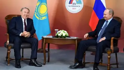 Zakon.kz, фото - Новости Zakon.kz от 09.11.2017 20:13