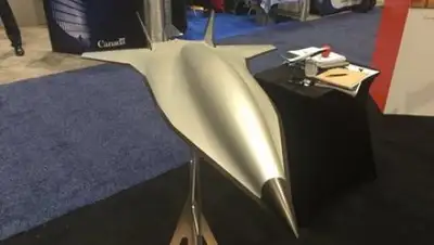 Фото: Twitter, фото - Новости Zakon.kz от 15.01.2018 12:04