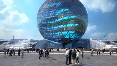 Zakon.kz, фото - Новости Zakon.kz от 26.06.2017 22:27