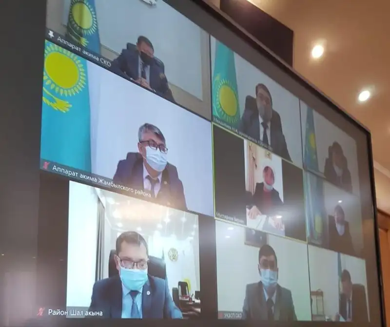 Аким СКО провел онлайн-прием граждан