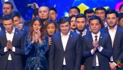 ИА «NewTimes.kz», фото - Новости Zakon.kz от 02.01.2018 01:45