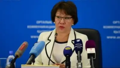 Zakon.kz, фото - Новости Zakon.kz от 07.03.2015 02:55