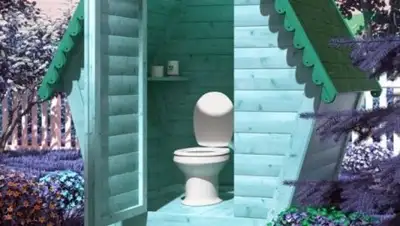 imperiya.by, фото - Новости Zakon.kz от 06.02.2018 08:56