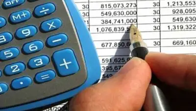 bakdar.org, фото - Новости Zakon.kz от 26.02.2021 14:26