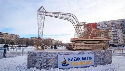 ТОО "Казахалтын Technology", фото - Новости Zakon.kz от 23.12.2020 10:00