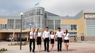 Zakon.kz, фото - Новости Zakon.kz от 08.12.2017 15:33