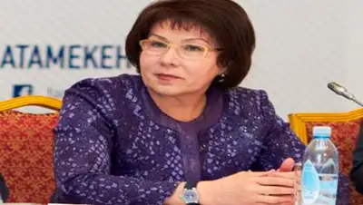 Zakon.kz, фото - Новости Zakon.kz от 22.10.2014 22:22