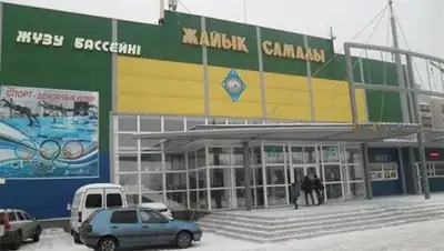 Zakon.kz, фото - Новости Zakon.kz от 10.01.2014 02:04