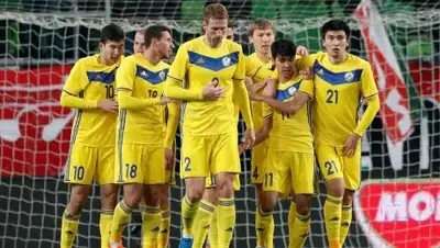 inform.kz, фото - Новости Zakon.kz от 05.06.2018 22:02