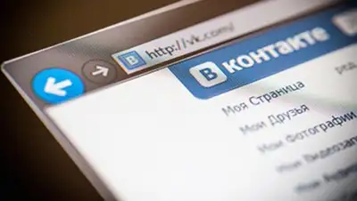 robinbob.in, фото - Новости Zakon.kz от 13.08.2018 17:20