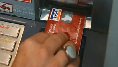 Zakon.kz, фото - Новости Zakon.kz от 12.06.2014 15:36