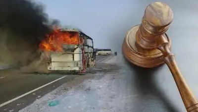 inform.kz, фото - Новости Zakon.kz от 08.08.2018 20:28