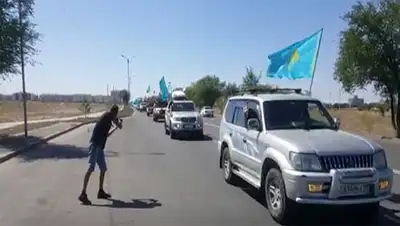 Zakon.kz, фото - Новости Zakon.kz от 30.08.2017 16:17