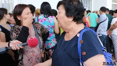 Zakon.kz, фото - Новости Zakon.kz от 10.09.2015 21:45