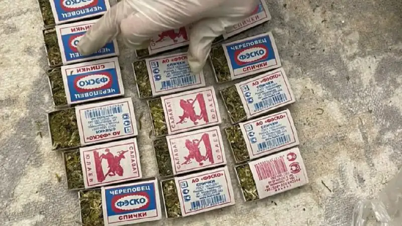 Спецоперацию провели в Нур-Султане и Алматы: изъяты наркотики