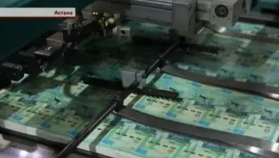 Zakon.kz, фото - Новости Zakon.kz от 01.03.2016 04:59