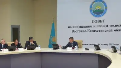 Zakon.kz, фото - Новости Zakon.kz от 15.05.2015 18:31