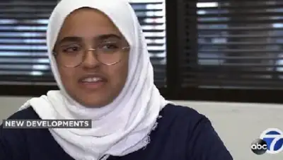 KGO-TV, фото - Новости Zakon.kz от 24.09.2019 07:59