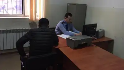 п/служба, фото - Новости Zakon.kz от 08.04.2019 09:55