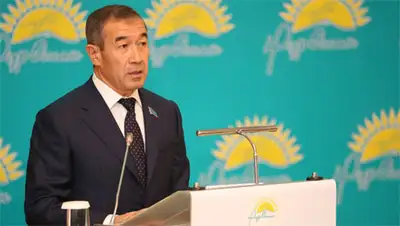 Zakon.kz, фото - Новости Zakon.kz от 27.11.2014 23:07