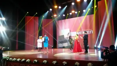 Zakon.kz, фото - Новости Zakon.kz от 30.09.2016 00:27