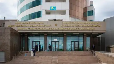 Zakon.kz, фото - Новости Zakon.kz от 04.07.2016 00:34