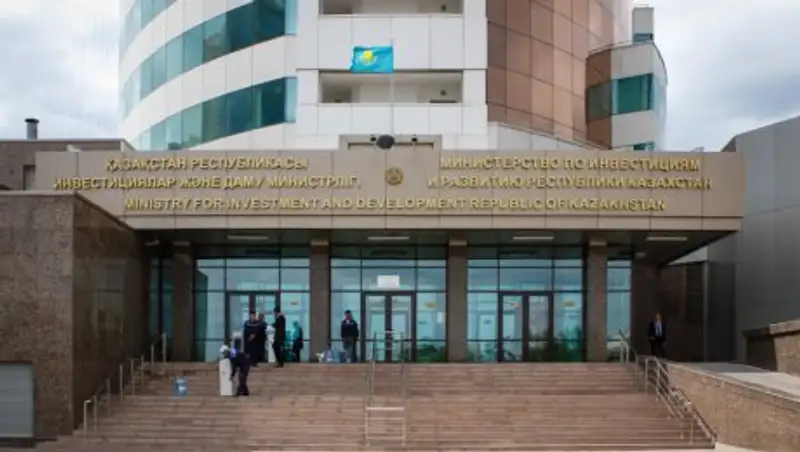 МИР РК утвердил правила проведения анализа заключений энергоаудита