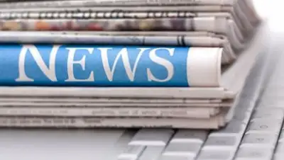 Zakon.kz, фото - Новости Zakon.kz от 06.06.2016 18:26