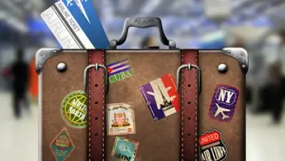 Газета «Весть, фото - Новости Zakon.kz от 04.10.2018 14:13