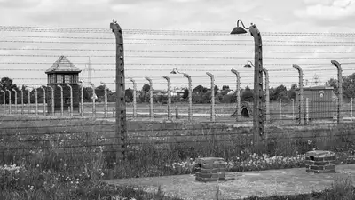 концентрационный лагерь Освенцим