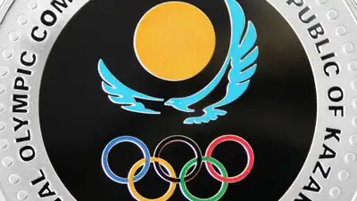 Zakon.kz, фото - Новости Zakon.kz от 31.01.2017 16:39