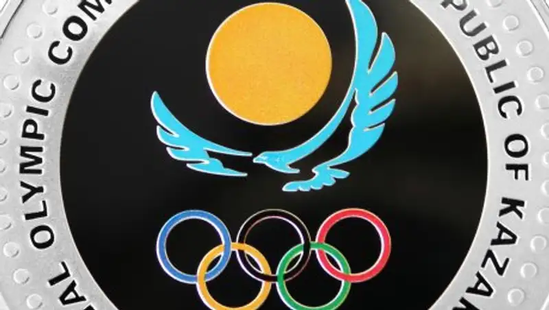 Нацбанк выпустил памятные монеты к 25-летию Национального Олимпийского комитета РК