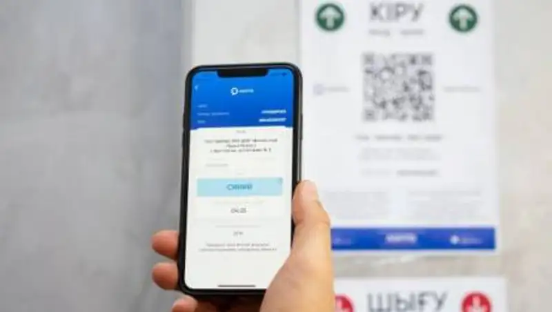 Имена нарушителей карантина будут публиковать в СМИ