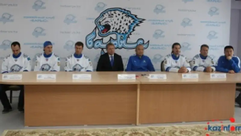 ХК «Барыс» представил новый состав