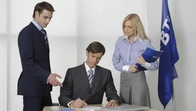 Zakon.kz, фото - Новости Zakon.kz от 10.11.2014 17:22