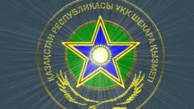 Zakon.kz, фото - Новости Zakon.kz от 09.09.2015 18:36