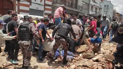 землетрясение, фото - Новости Zakon.kz от 19.03.2023 01:54